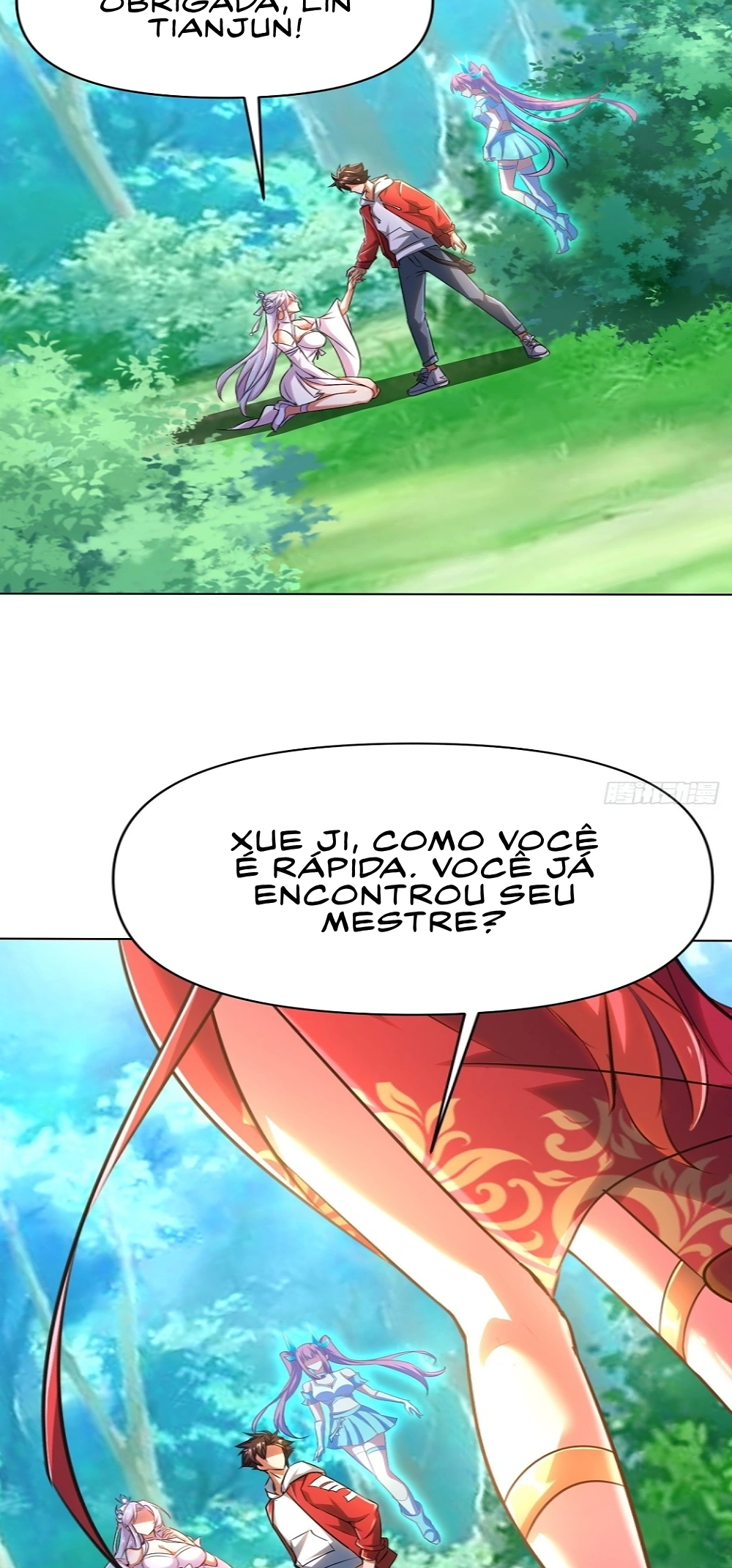 Starting on a Deserted Island Ch. 2 第11页
