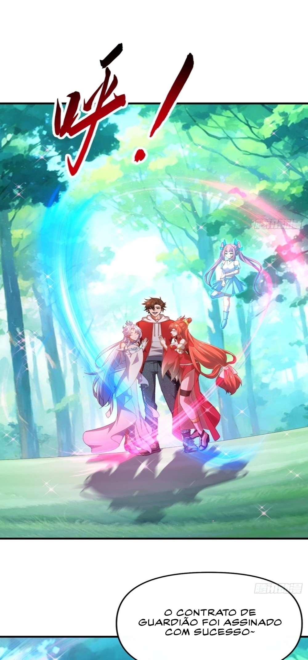 Starting on a Deserted Island Ch. 2 第28页