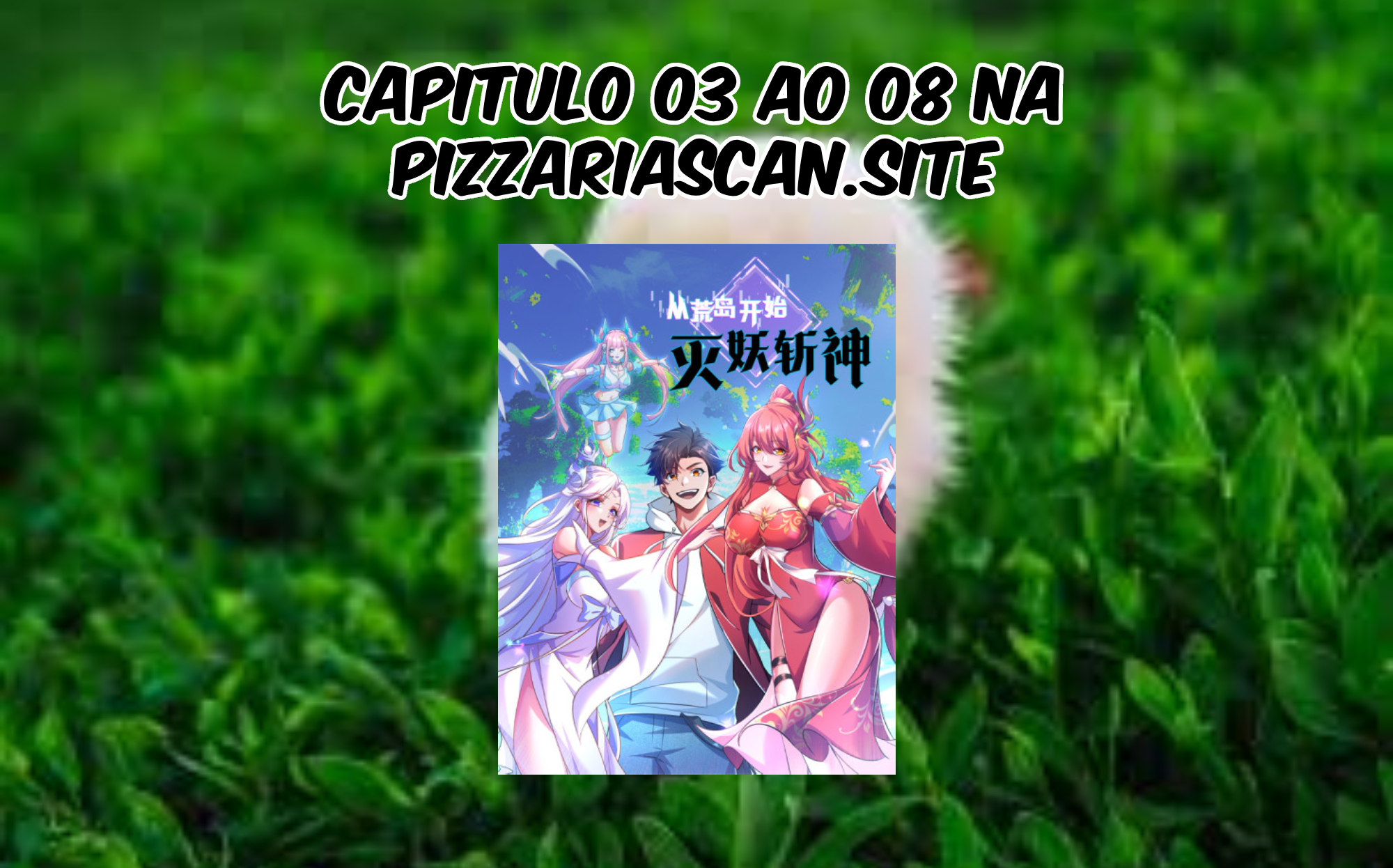 Starting on a Deserted Island Ch. 2 第30页