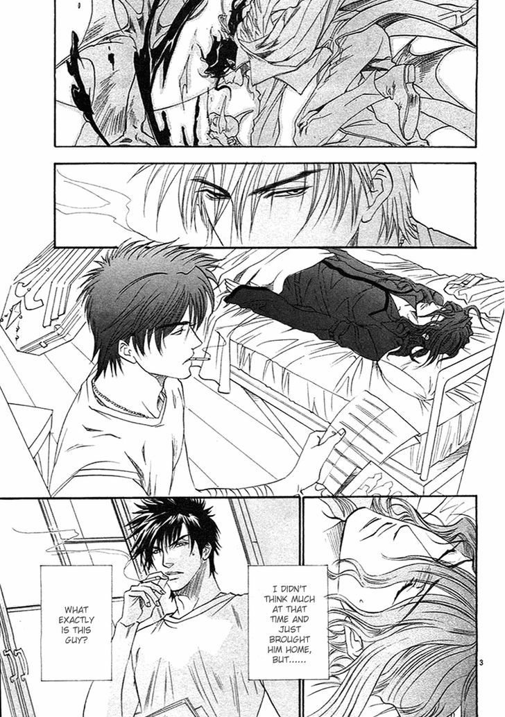 BLOOD+ - Yakou Joushi Vol. 1 Ch. 2 第3页