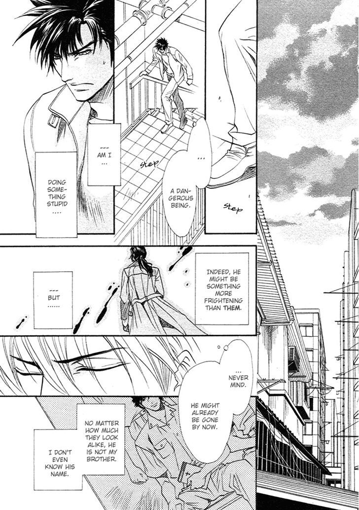BLOOD+ - Yakou Joushi Vol. 1 Ch. 2 第29页