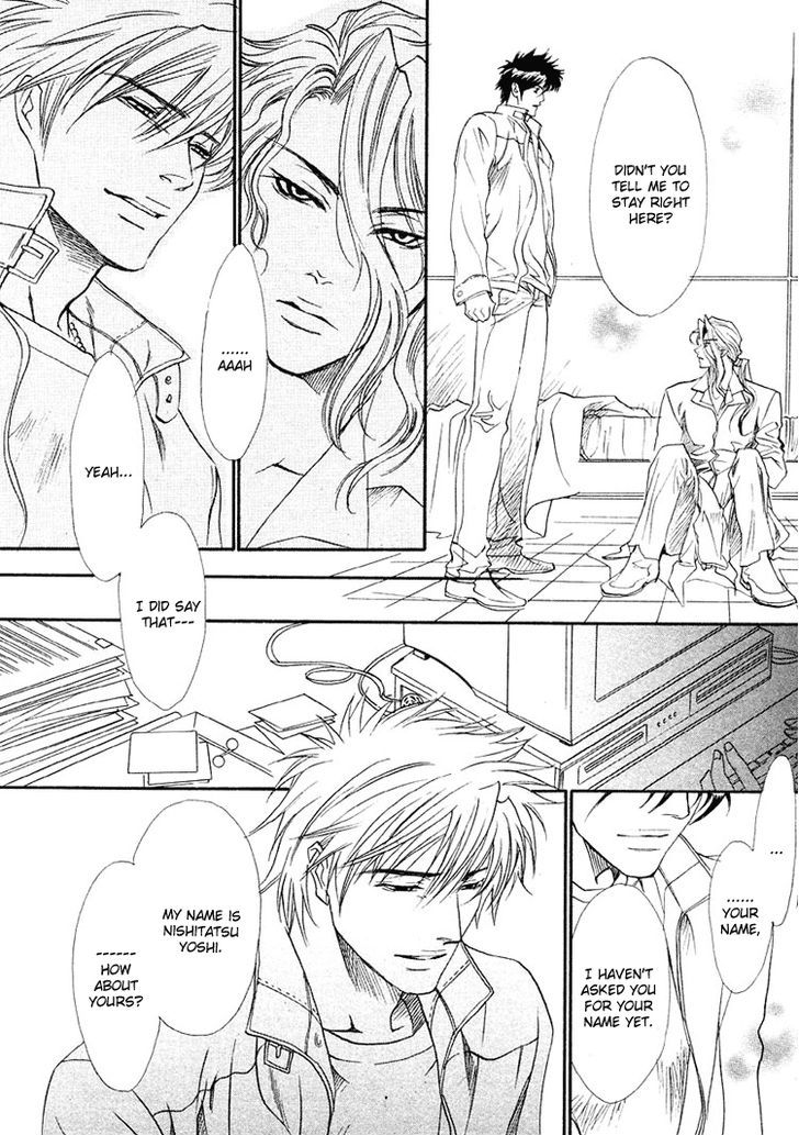 BLOOD+ - Yakou Joushi Vol. 1 Ch. 2 第31页
