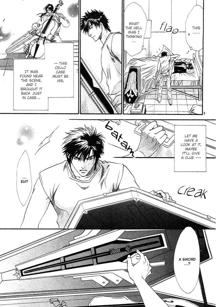 BLOOD+ - Yakou Joushi Vol. 1 Ch. 2 第5页