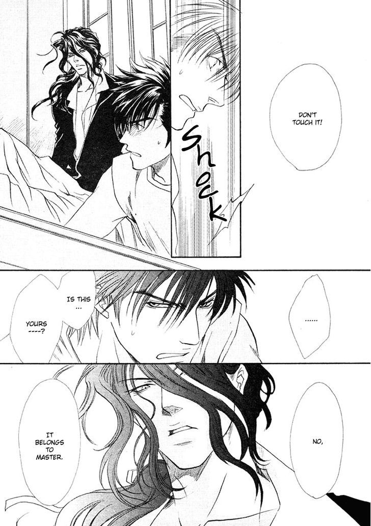 BLOOD+ - Yakou Joushi Vol. 1 Ch. 2 第6页