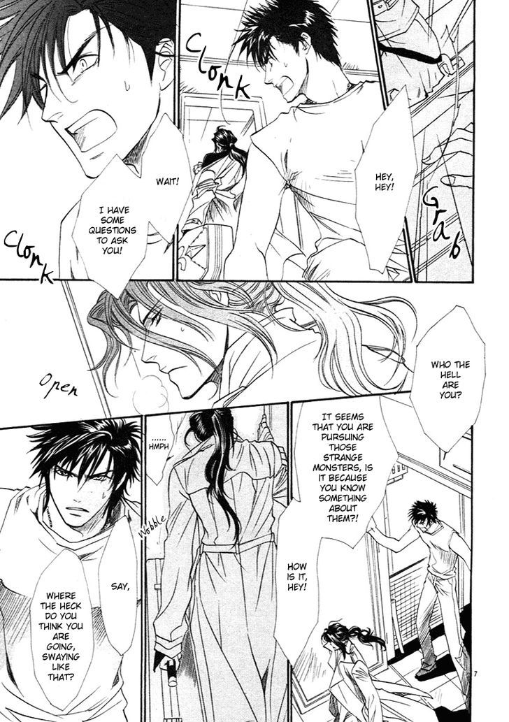 BLOOD+ - Yakou Joushi Vol. 1 Ch. 2 第7页