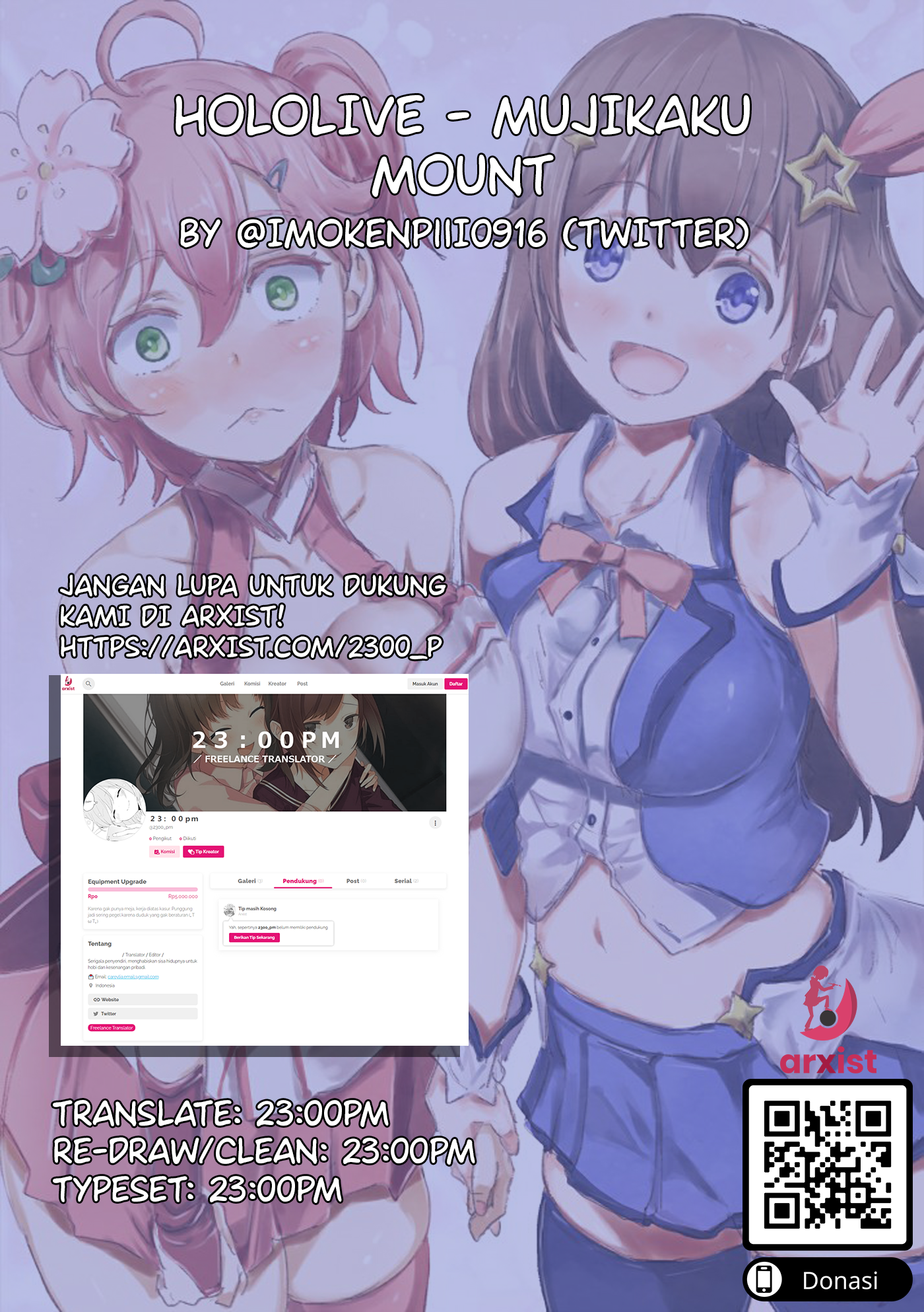 Hololive - Mujikaku Mount (Doujinshi) 第5页