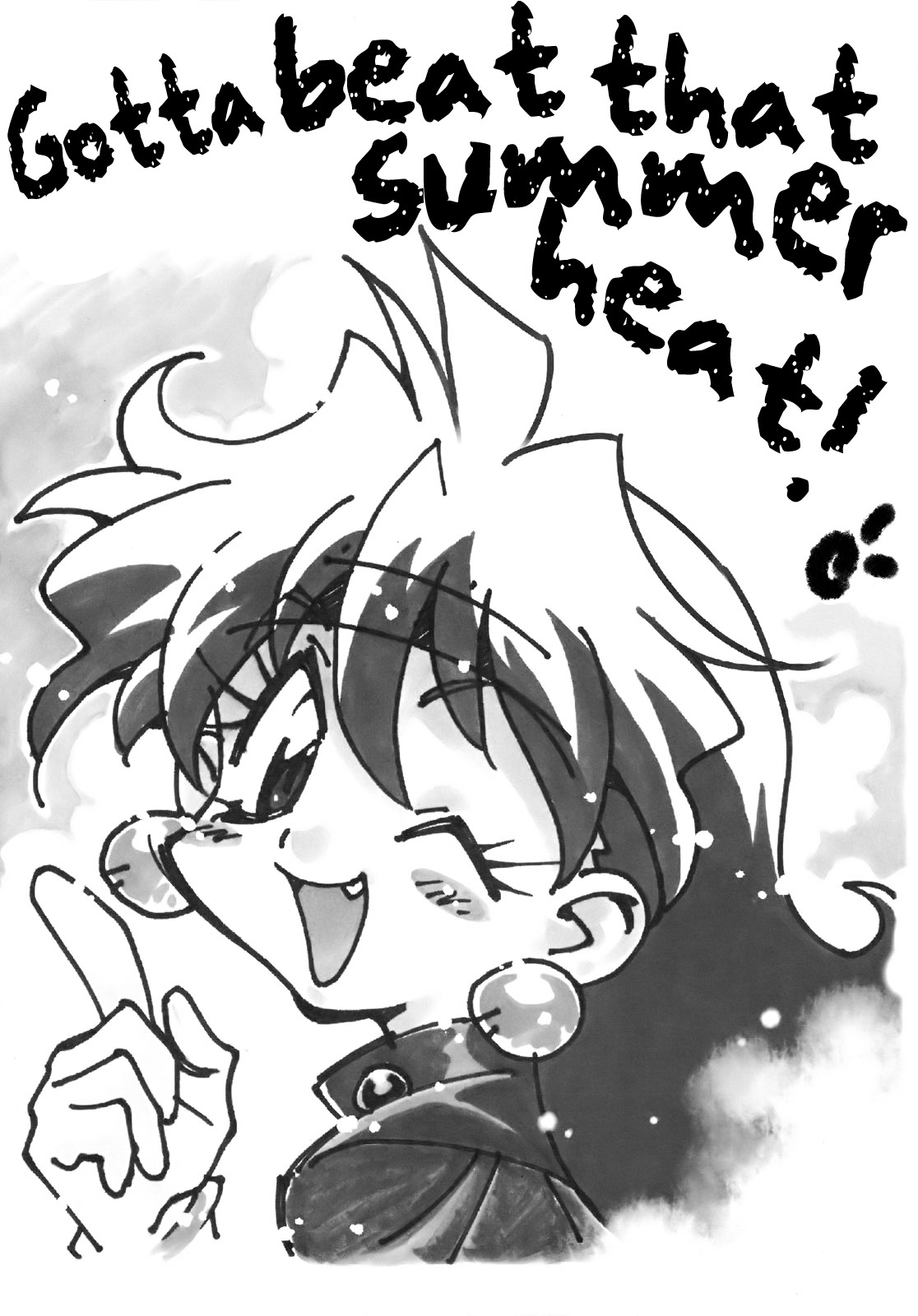 Slayers - Rui Rui Teinyu (Doujinshi) Ch. 1 第11页