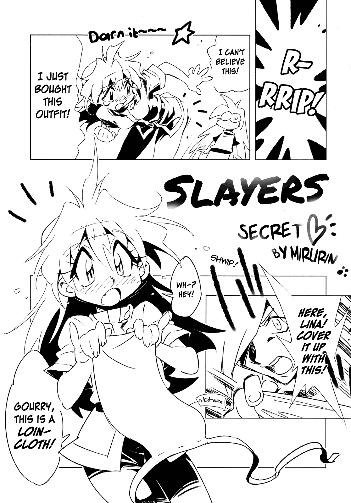 Slayers - Rui Rui Teinyu (Doujinshi) Ch. 1 第12页