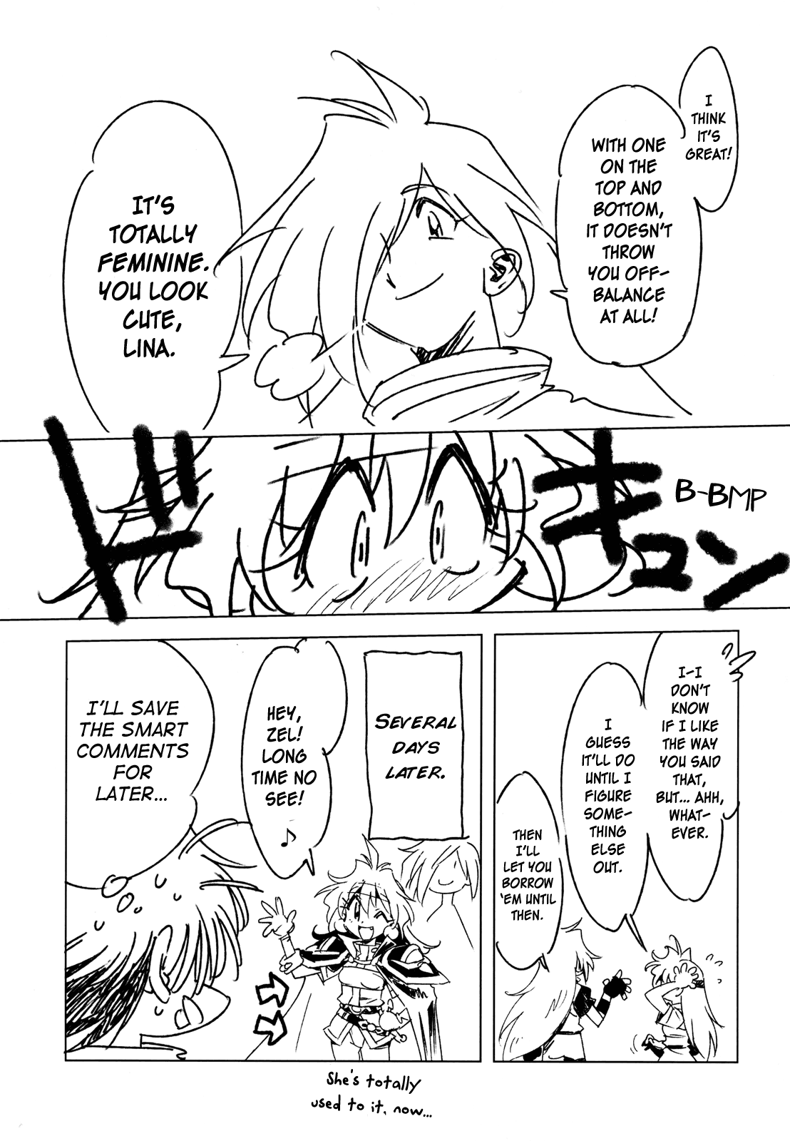 Slayers - Rui Rui Teinyu (Doujinshi) Ch. 1 第14页