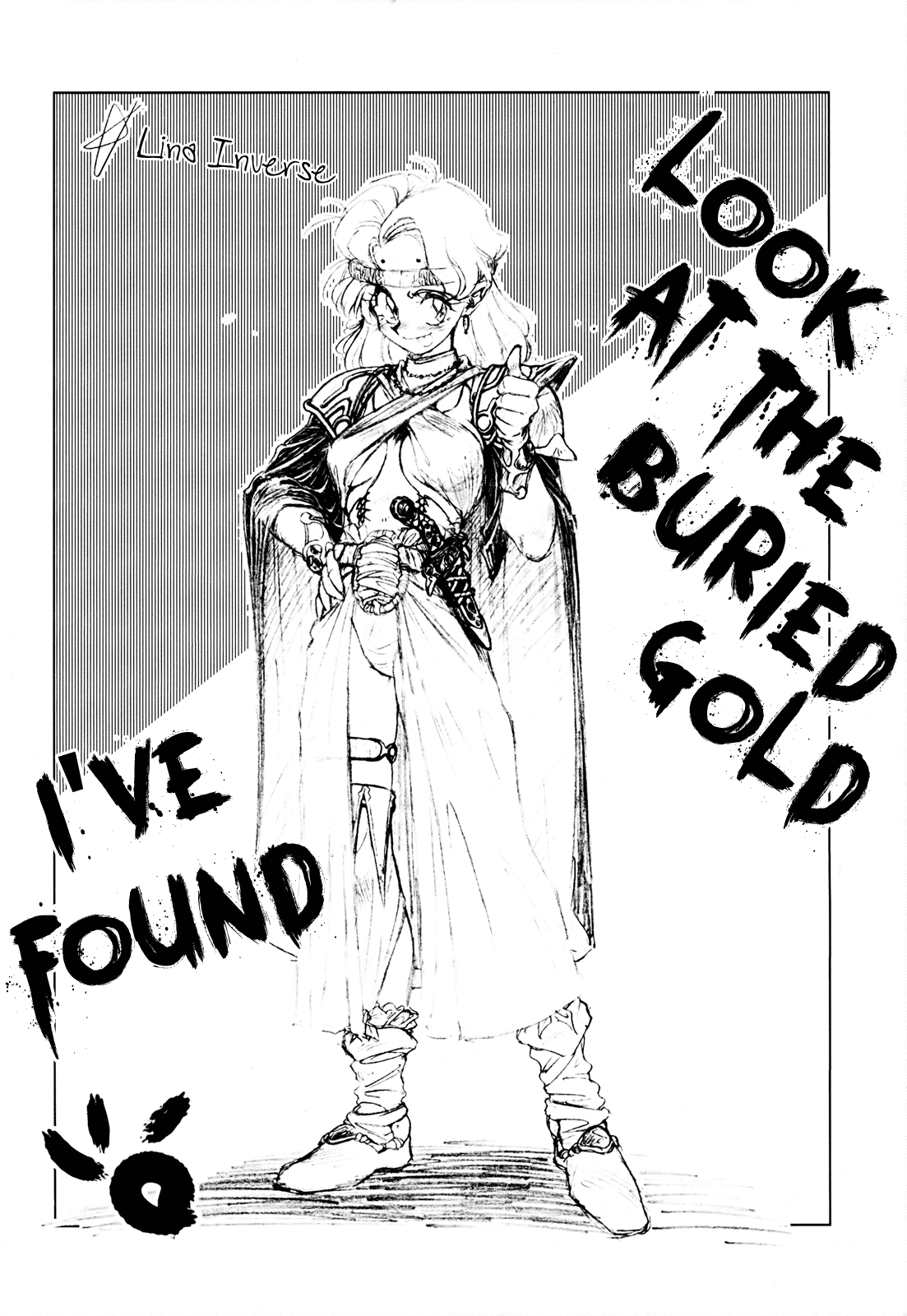 Slayers - Rui Rui Teinyu (Doujinshi) Ch. 1 第17页