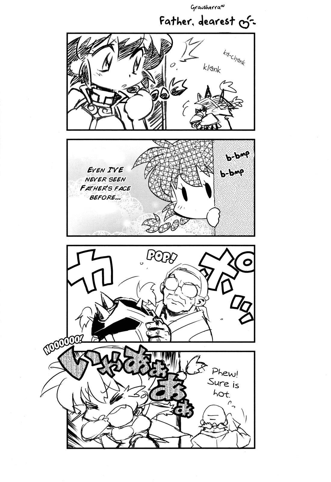 Slayers - Rui Rui Teinyu (Doujinshi) Ch. 1 第21页