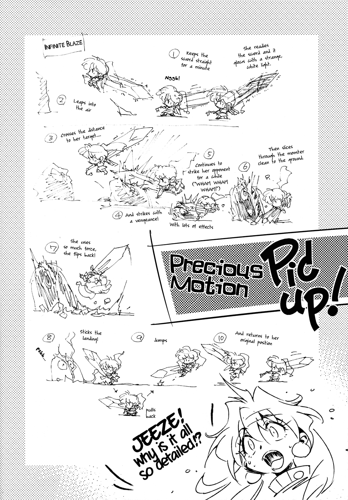 Slayers - Rui Rui Teinyu (Doujinshi) 第7页