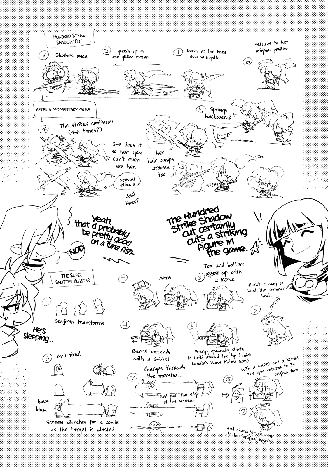 Slayers - Rui Rui Teinyu (Doujinshi) Ch. 1 第10页