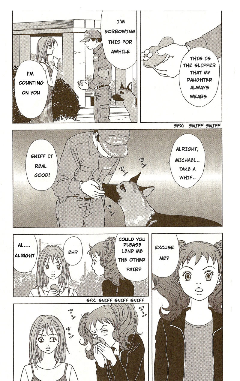 Deka Wanko Vol. 1 Ch. 2 第12页