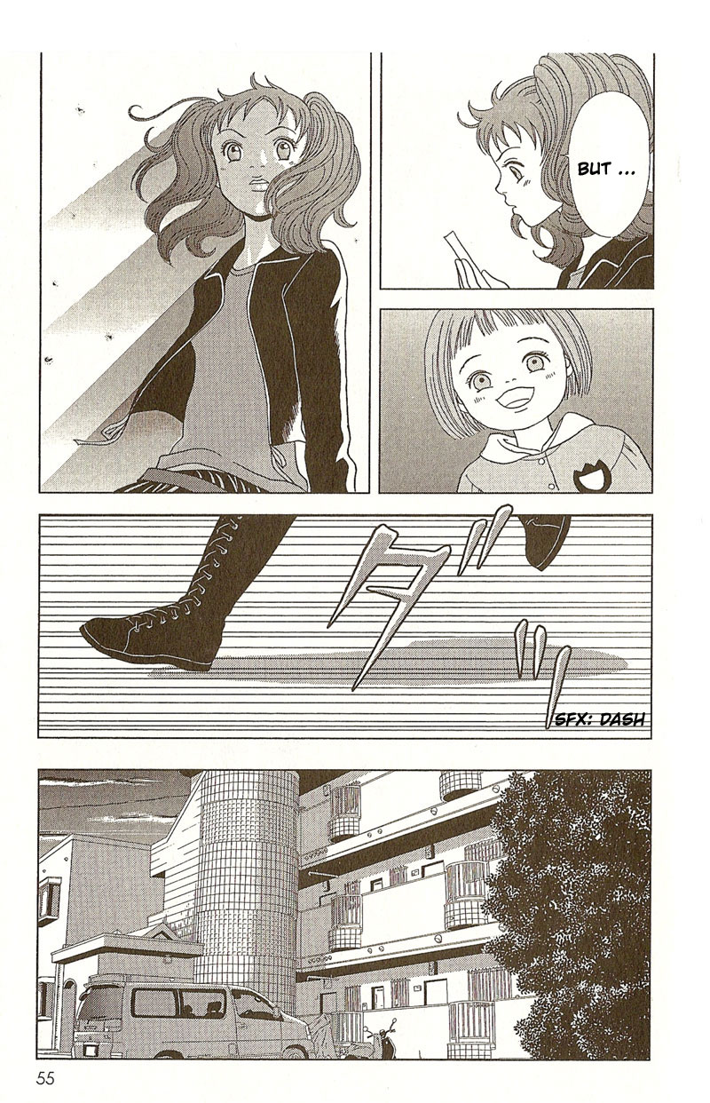Deka Wanko Vol. 1 Ch. 2 第22页