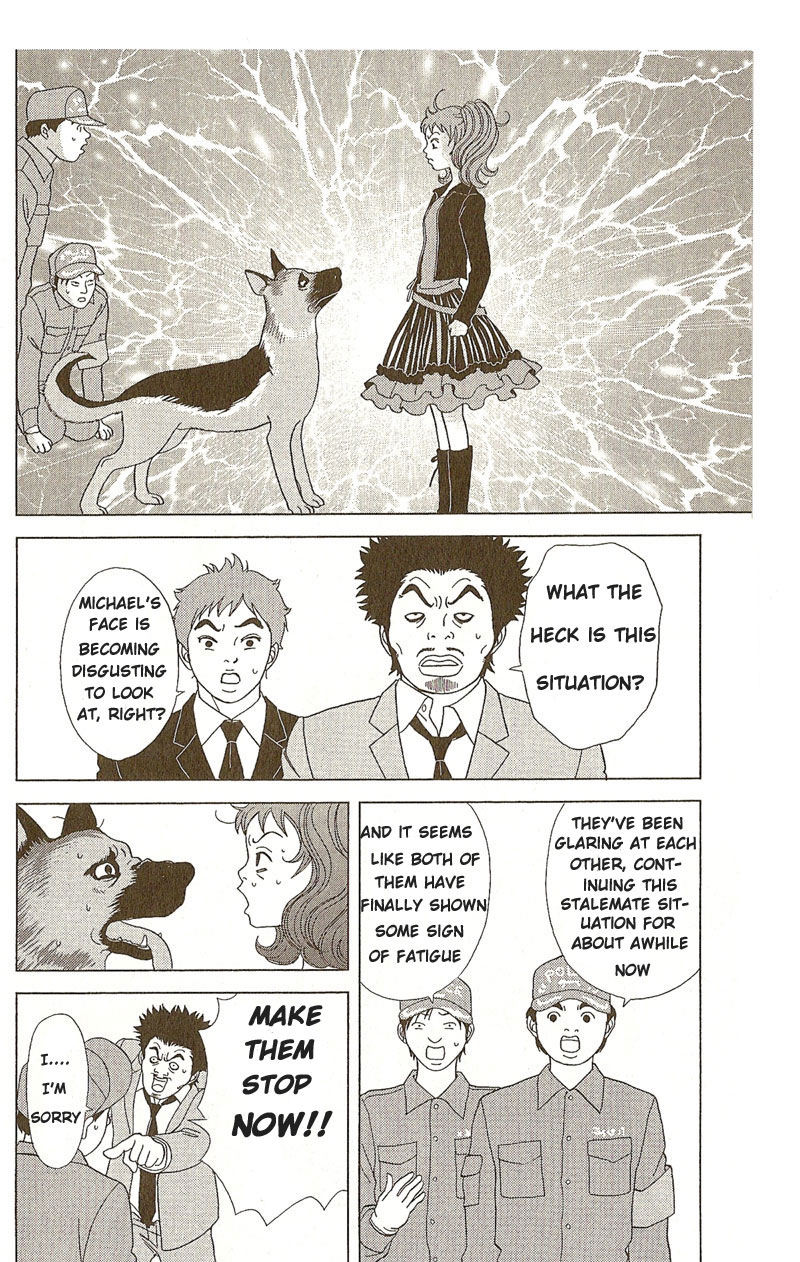 Deka Wanko Vol. 1 Ch. 2 第9页