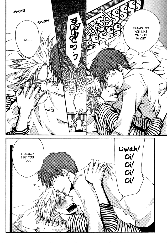 Uchi no Ko ni Narinasai Vol. 1 Ch. 6 第16页