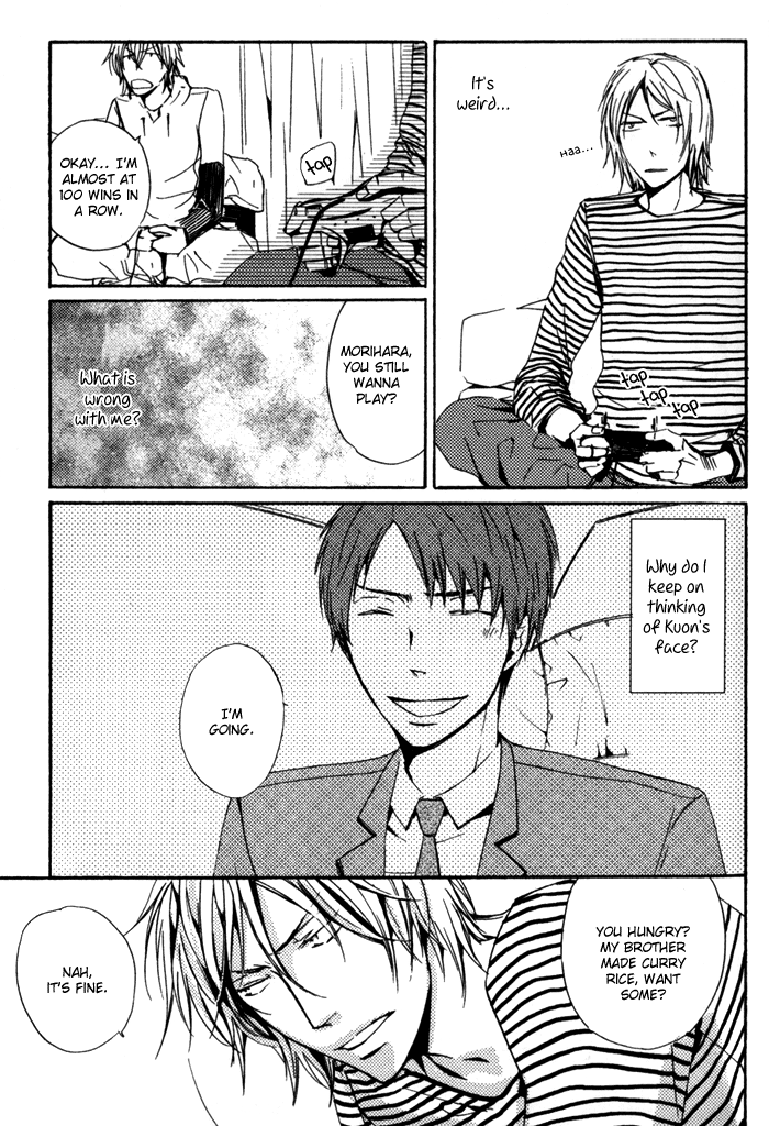 Uchi no Ko ni Narinasai Vol. 1 Ch. 6 第7页