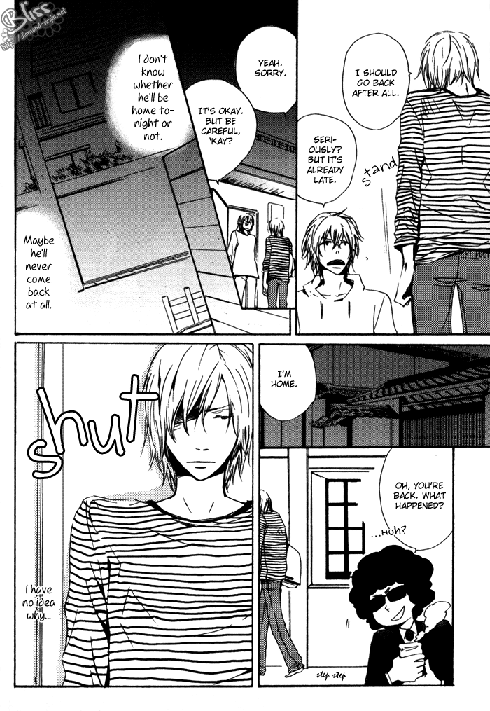 Uchi no Ko ni Narinasai Vol. 1 Ch. 6 第8页
