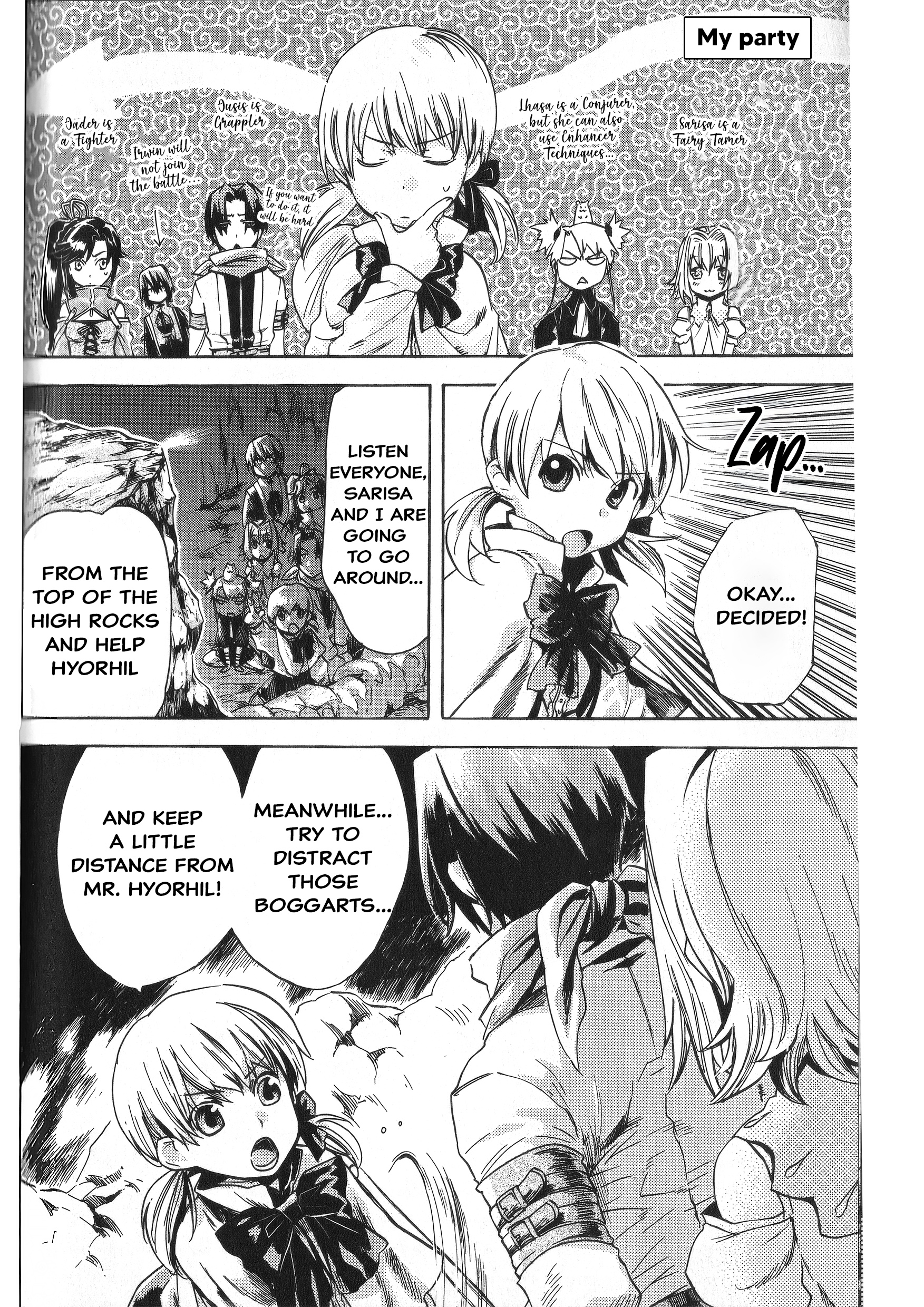 Sword World 2.0 - Little Sorcerer Mucs Tabbit Rescue 第6页