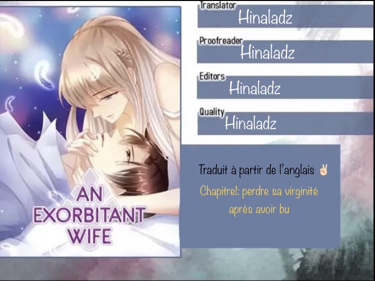 An Exorbitant Wife 第1页