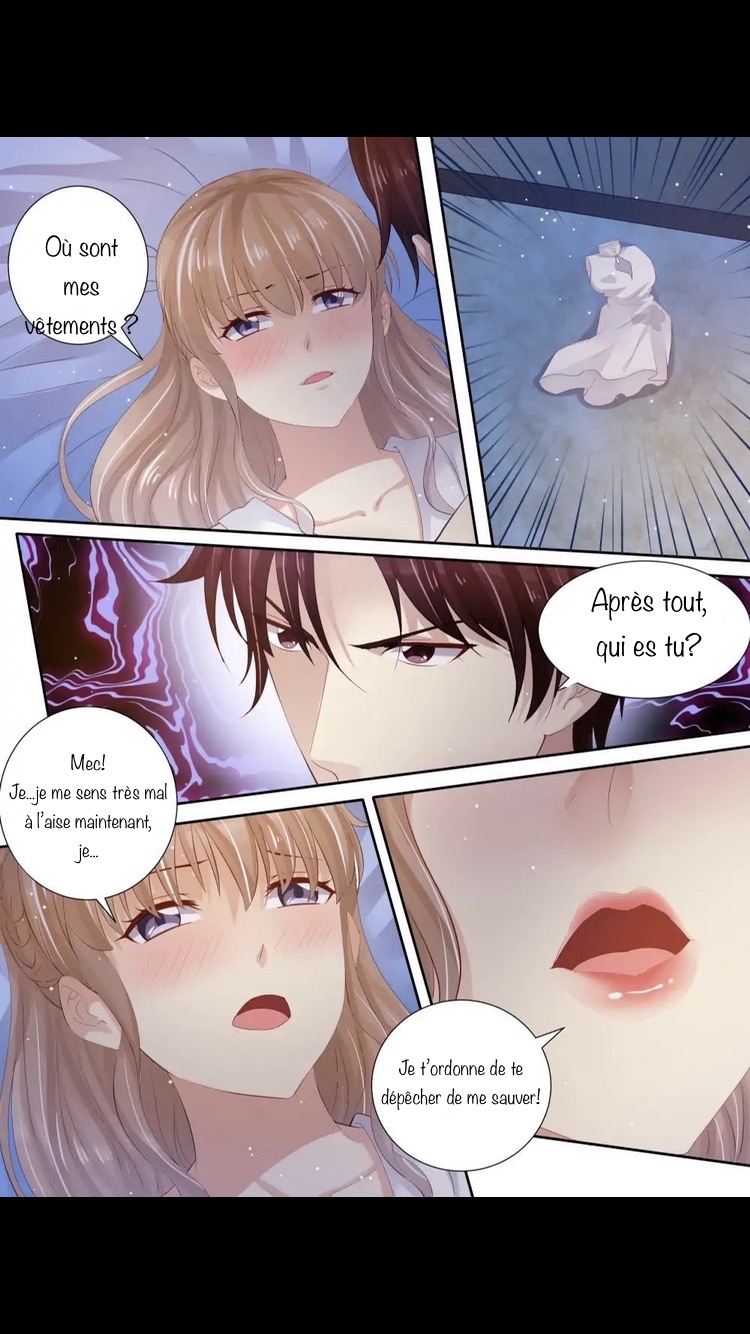 An Exorbitant Wife Ch. 1 第13页