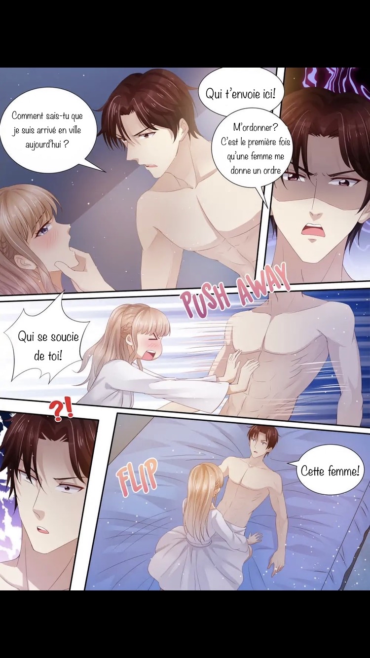 An Exorbitant Wife Ch. 1 第14页