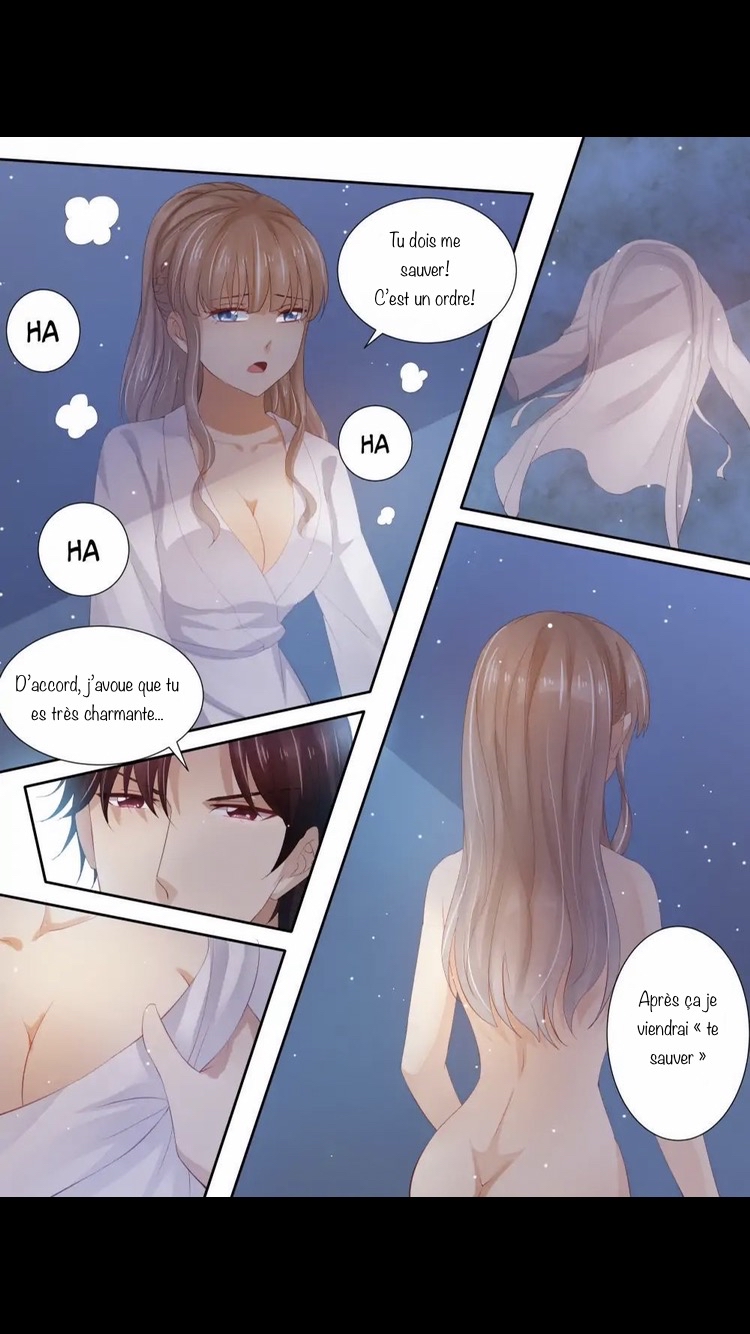 An Exorbitant Wife Ch. 1 第15页