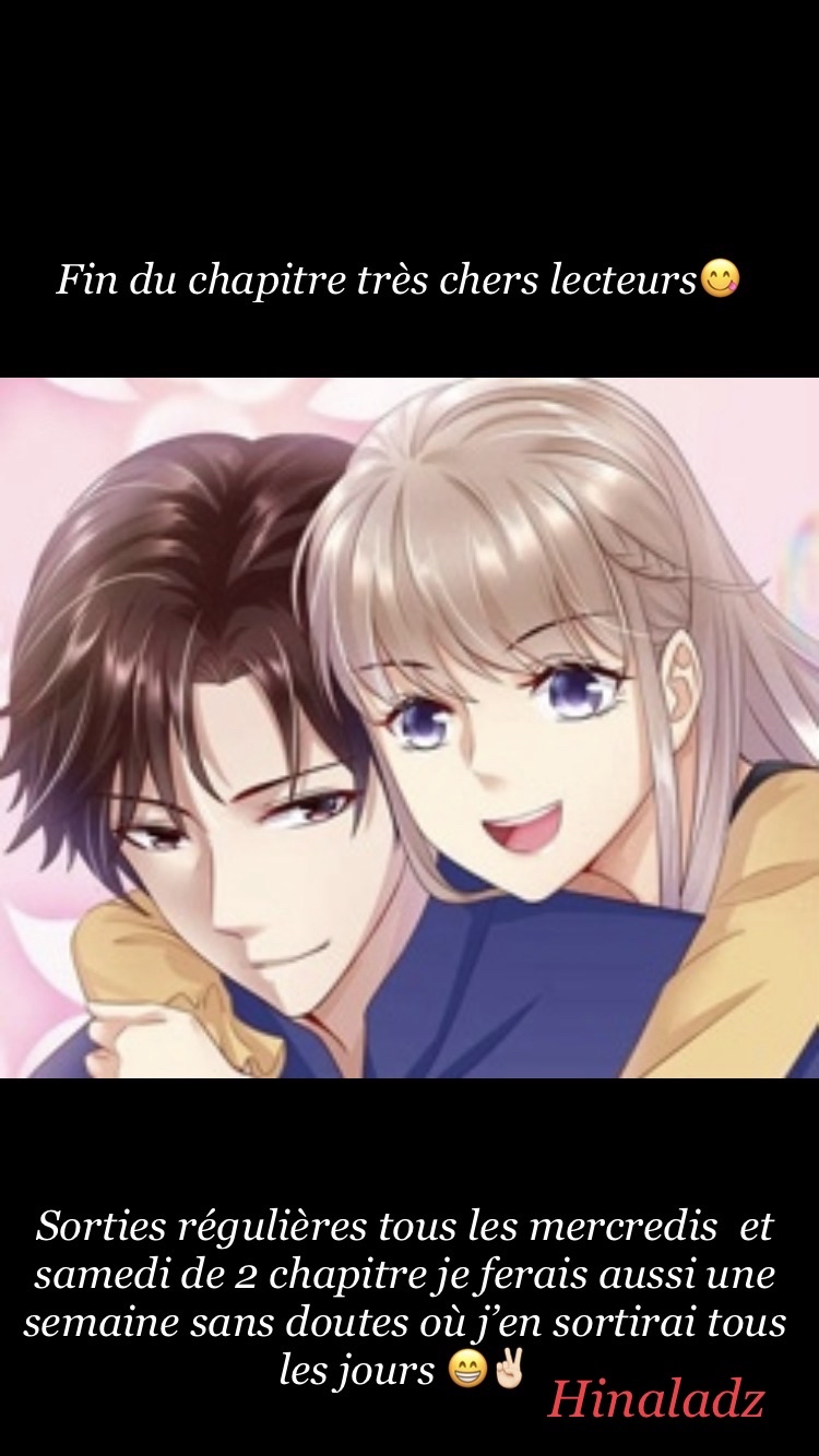 An Exorbitant Wife Ch. 1 第16页