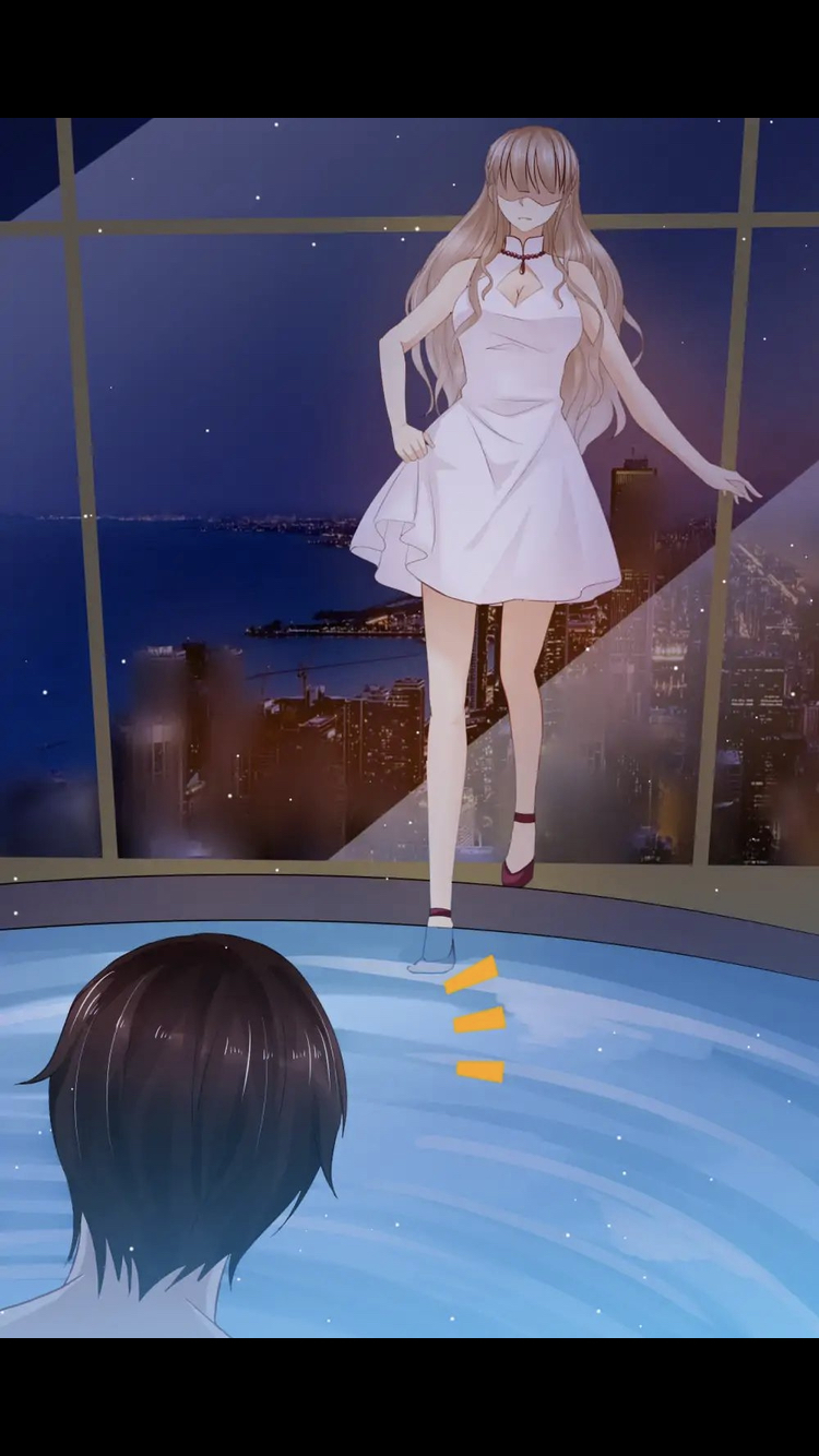An Exorbitant Wife 第5页