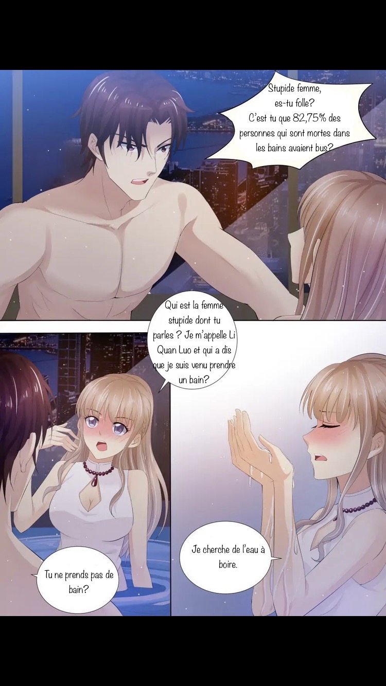 An Exorbitant Wife 第8页