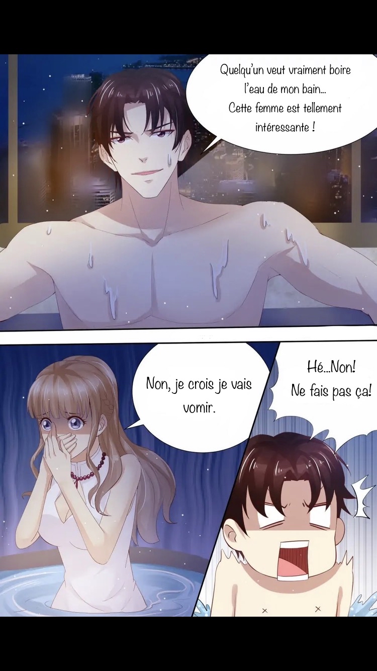 An Exorbitant Wife Ch. 1 第9页