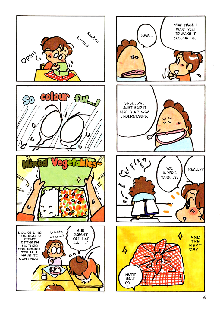 Atashin'chi Vol. 1 Ch. 1 第10页
