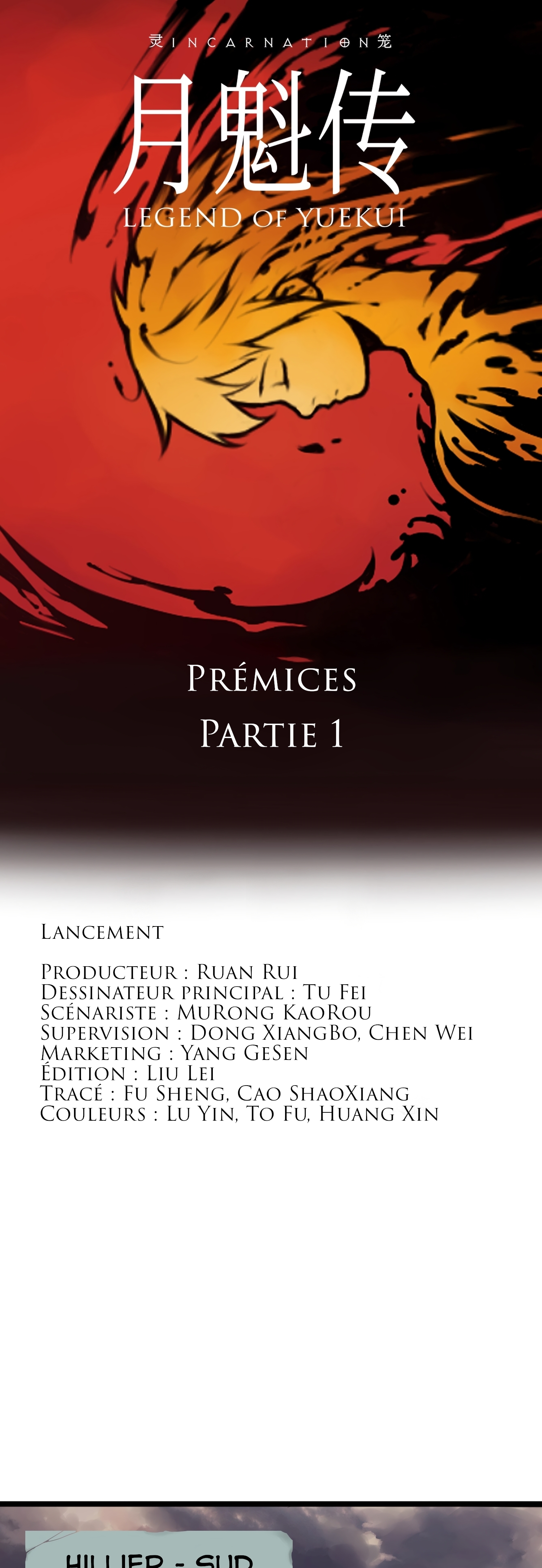 Legend Of Yuekui Prémices (1) 第2页