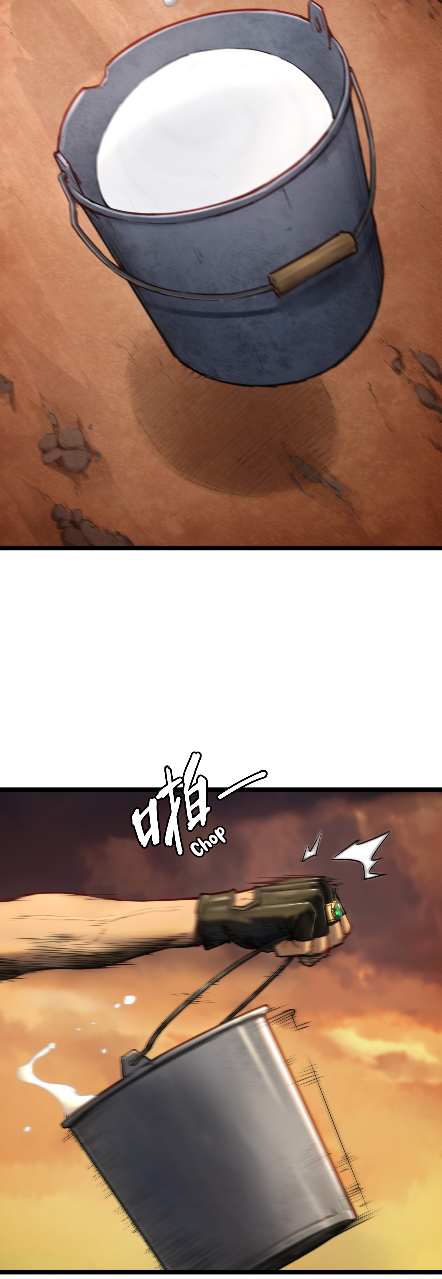Legend Of Yuekui Prémices (1) 第30页