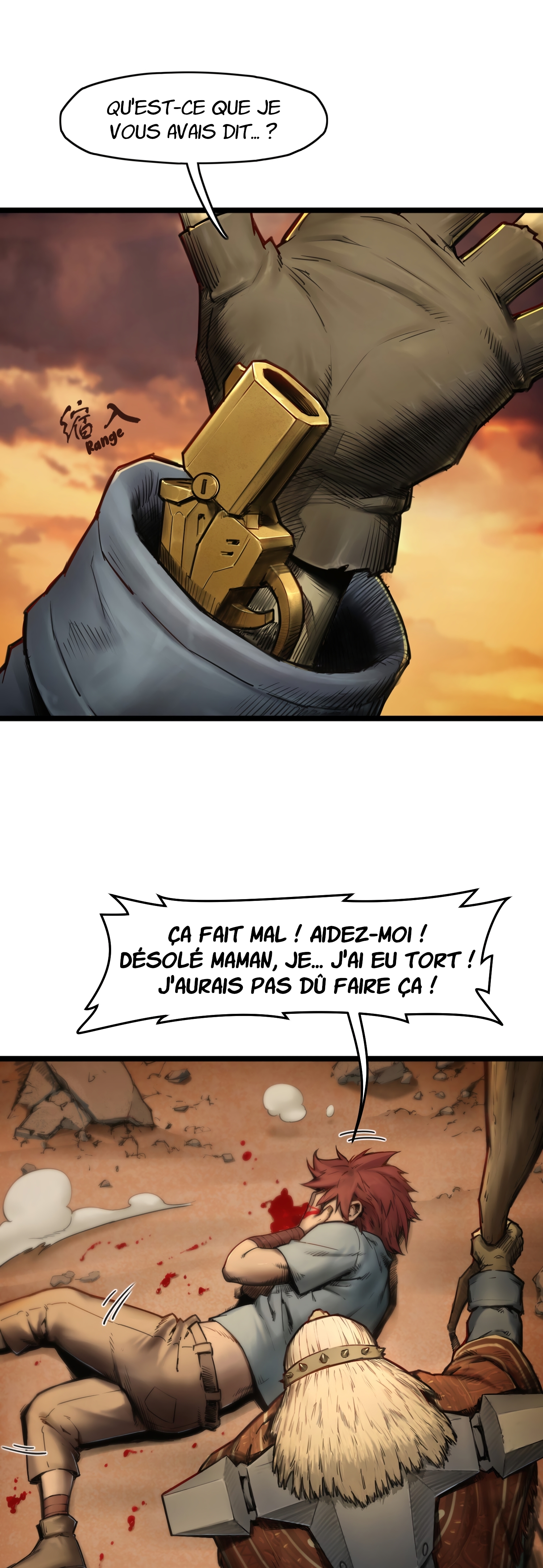 Legend Of Yuekui Prémices (1) 第31页