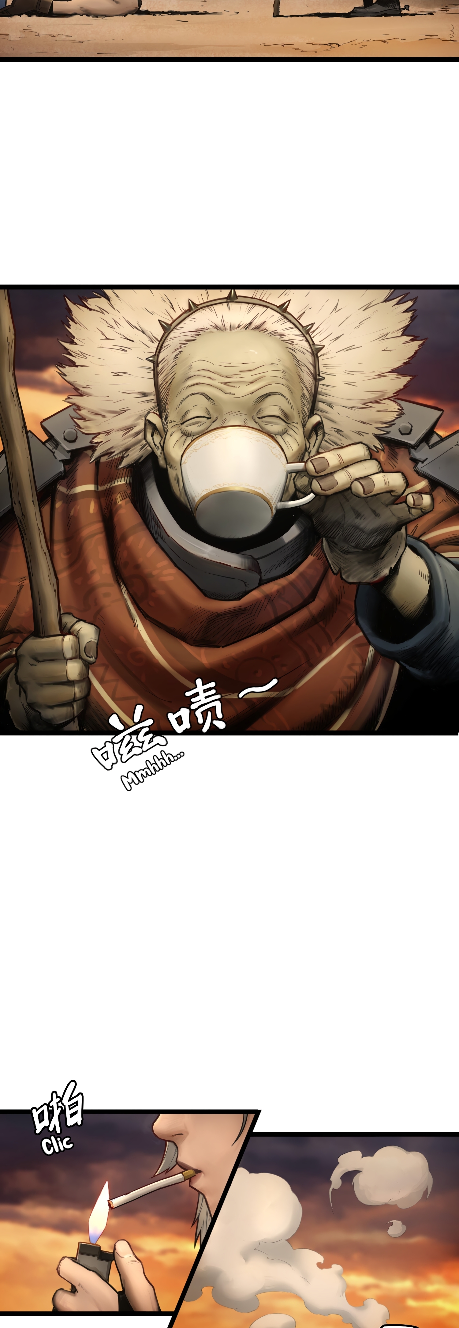 Legend Of Yuekui Prémices (1) 第35页