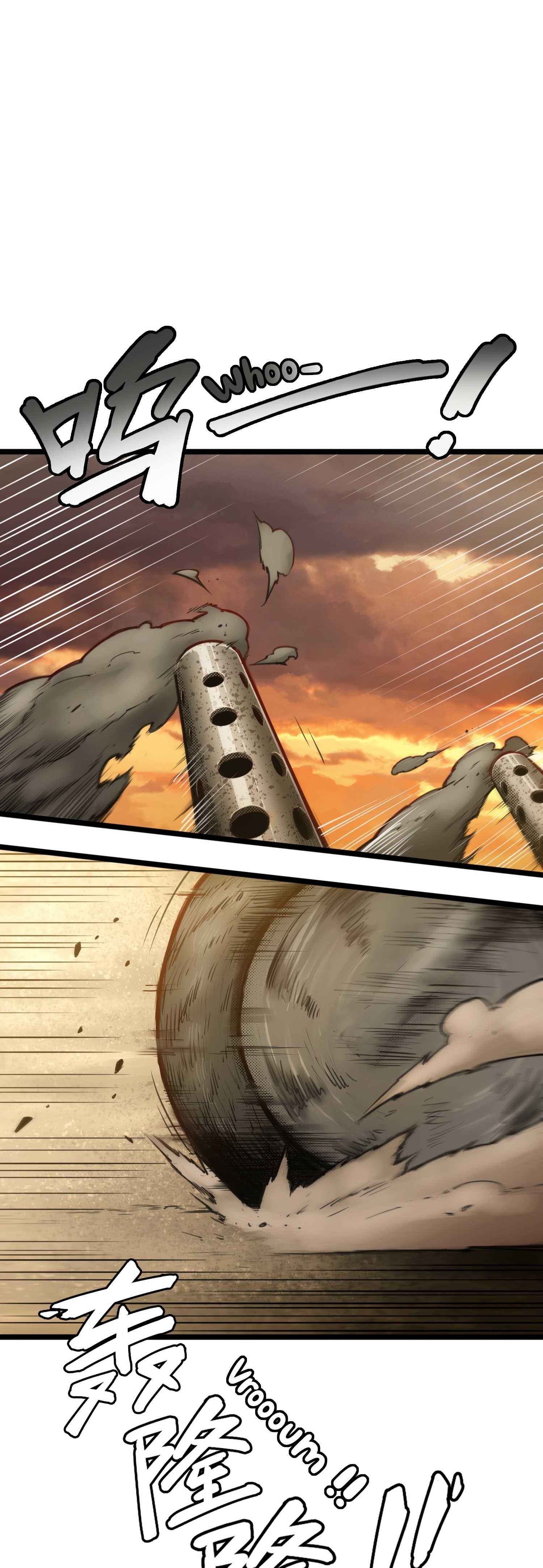 Legend Of Yuekui Prémices (1) 第7页