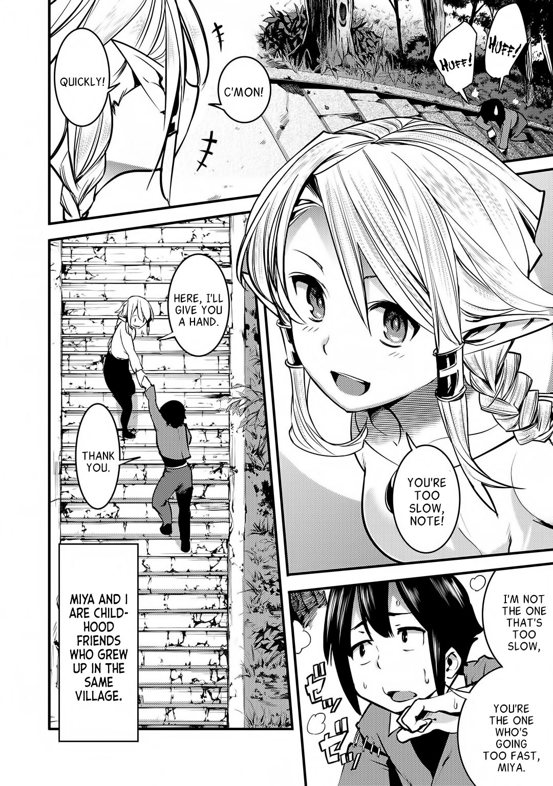 Hazure Skill [Mapping] wo Te ni Shita Shonen ha Saikyou Party to Dungeon ni Idomu 第6页