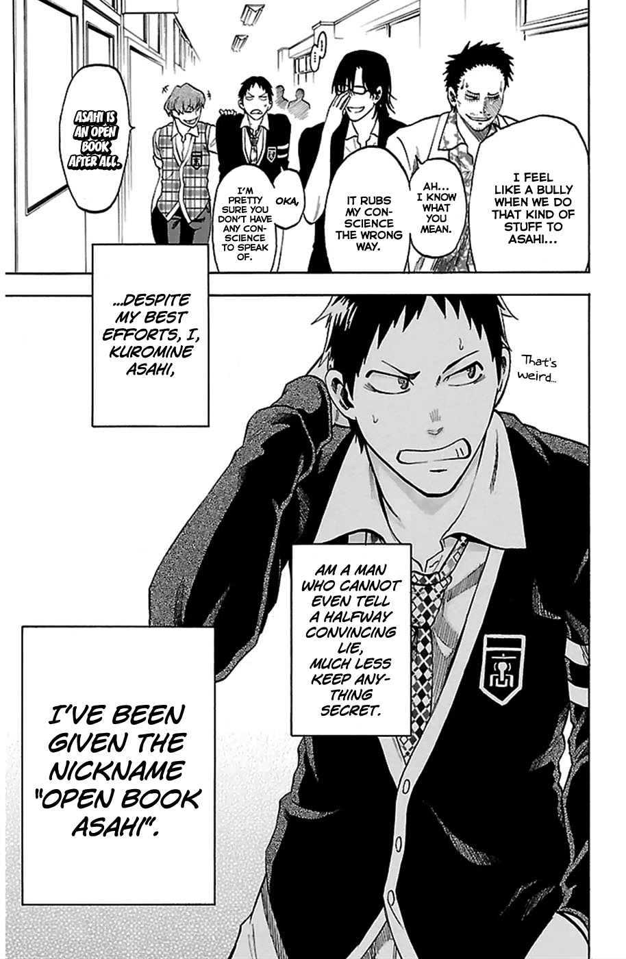 Jitsu wa Watashi wa Let's Confess! 第12页