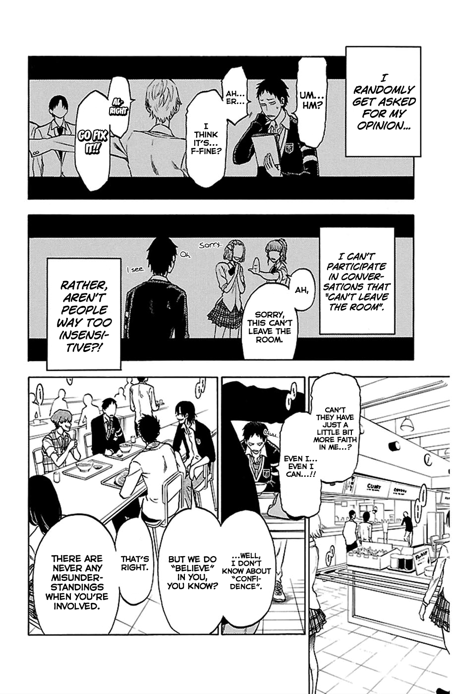 Jitsu wa Watashi wa Let's Confess! 第13页