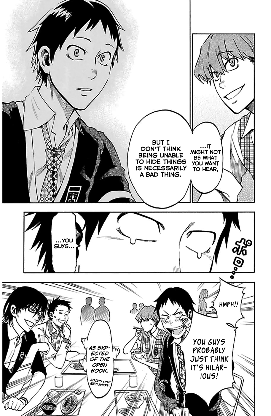 Jitsu wa Watashi wa Let's Confess! 第14页