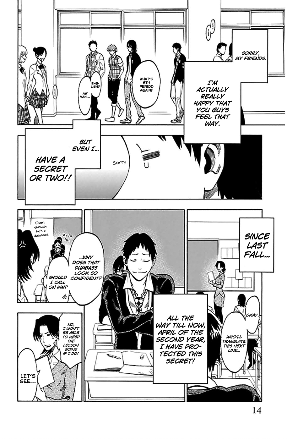Jitsu wa Watashi wa Let's Confess! 第15页