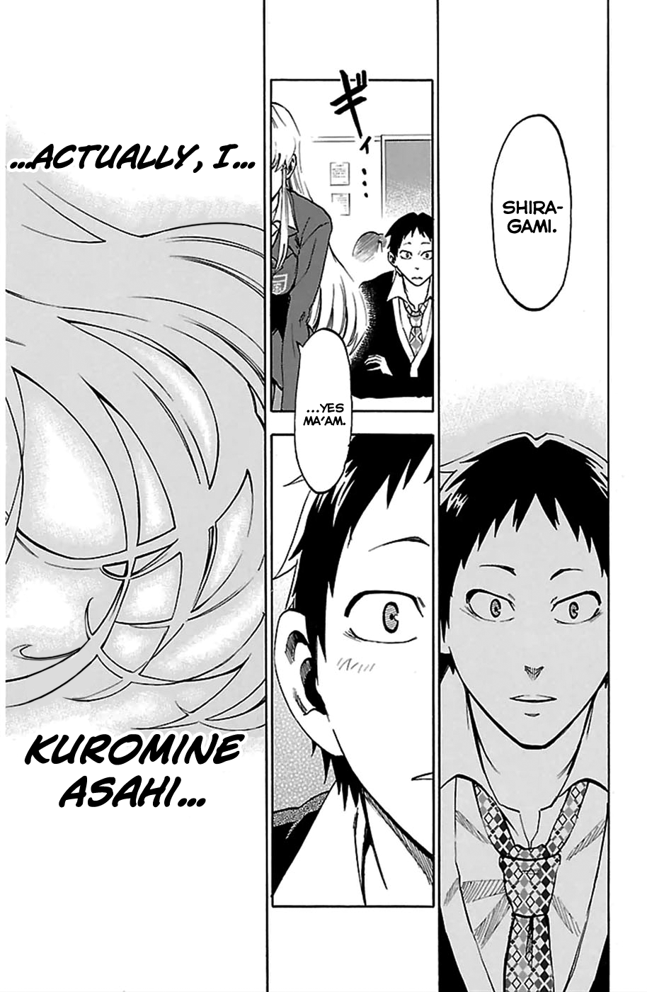 Jitsu wa Watashi wa Let's Confess! 第16页