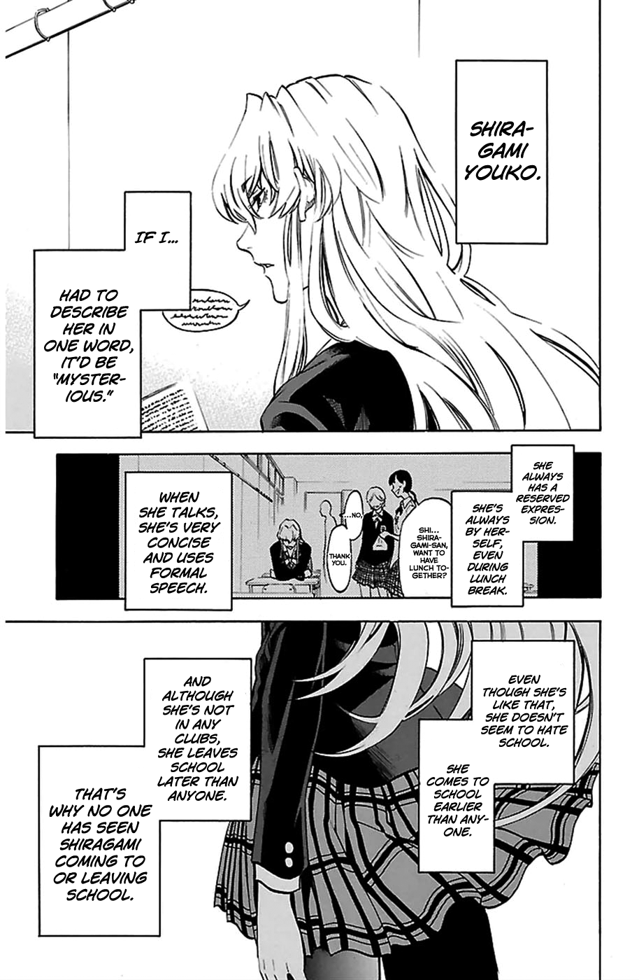 Jitsu wa Watashi wa Let's Confess! 第18页