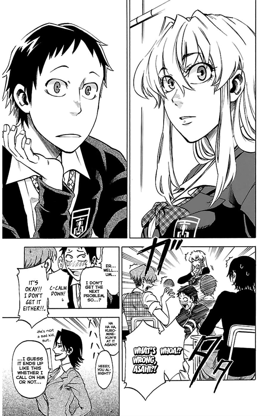 Jitsu wa Watashi wa Let's Confess! 第20页