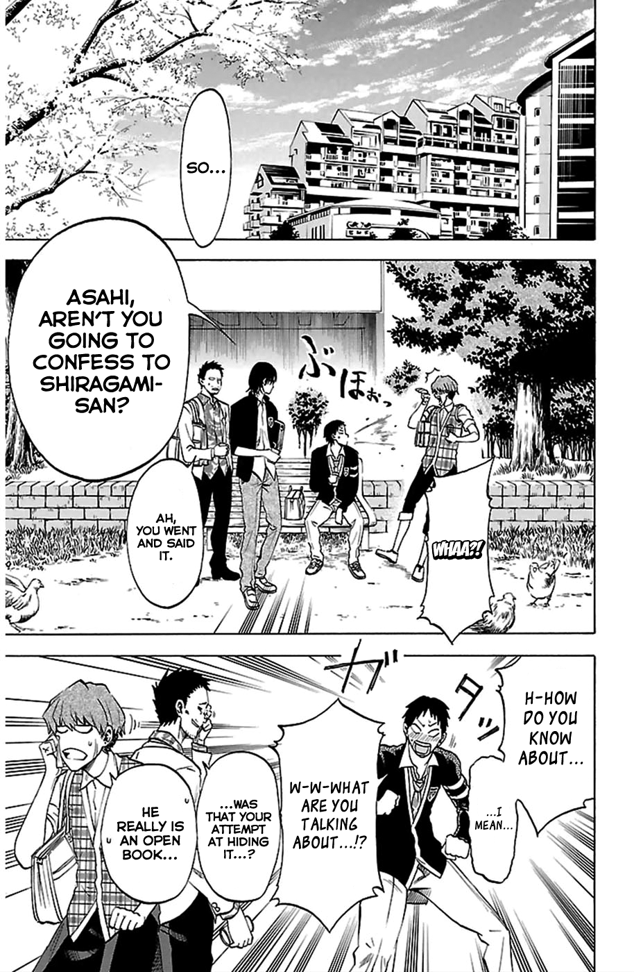 Jitsu wa Watashi wa Let's Confess! 第22页