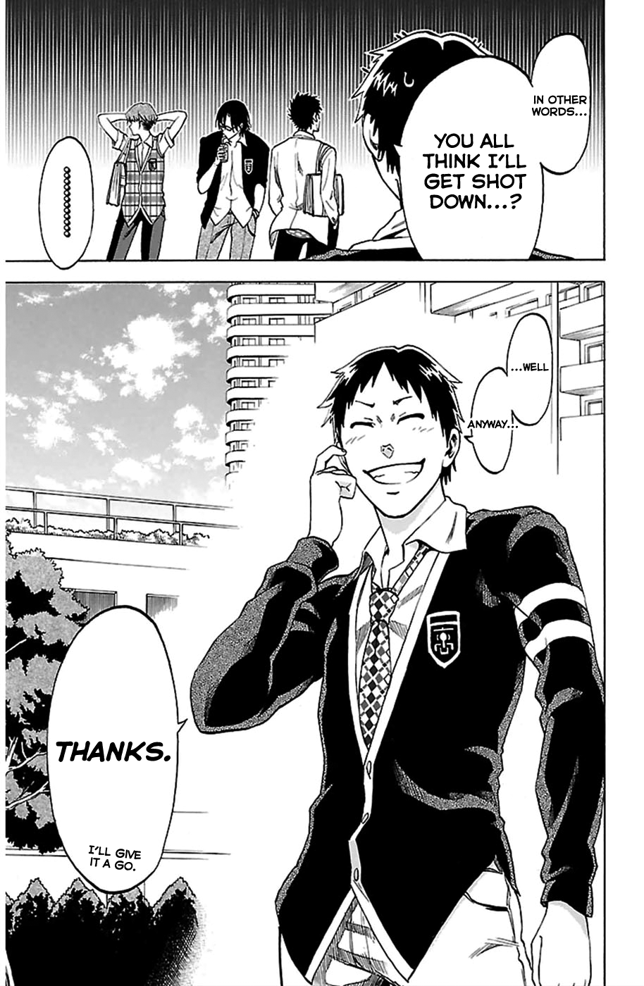Jitsu wa Watashi wa Let's Confess! 第28页