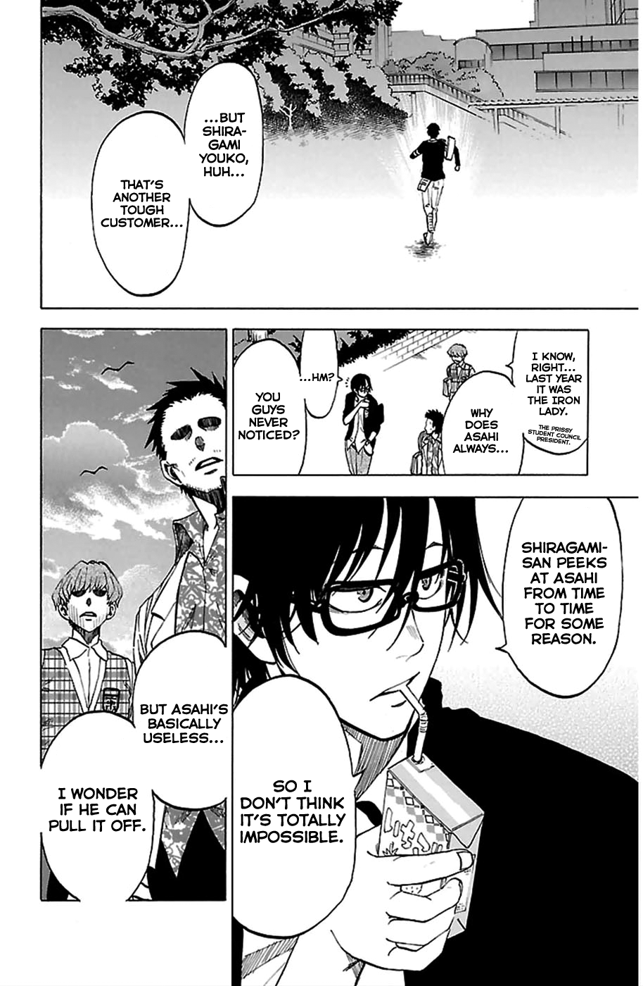 Jitsu wa Watashi wa Let's Confess! 第29页