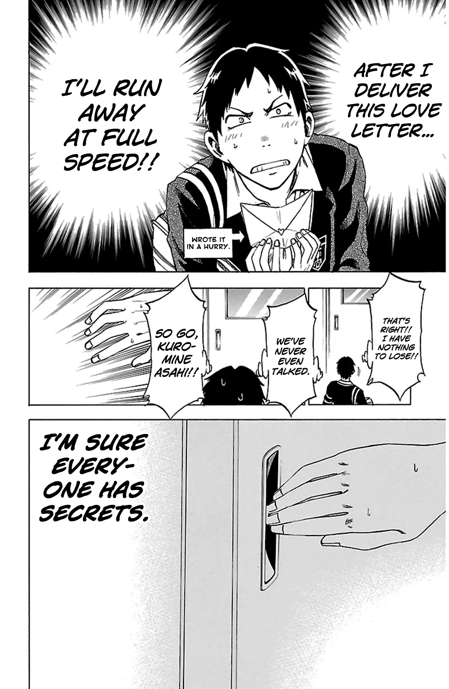 Jitsu wa Watashi wa Let's Confess! 第31页